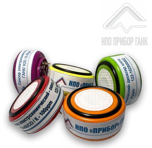 Электрохимический сенсор на хлороводород (HCL)