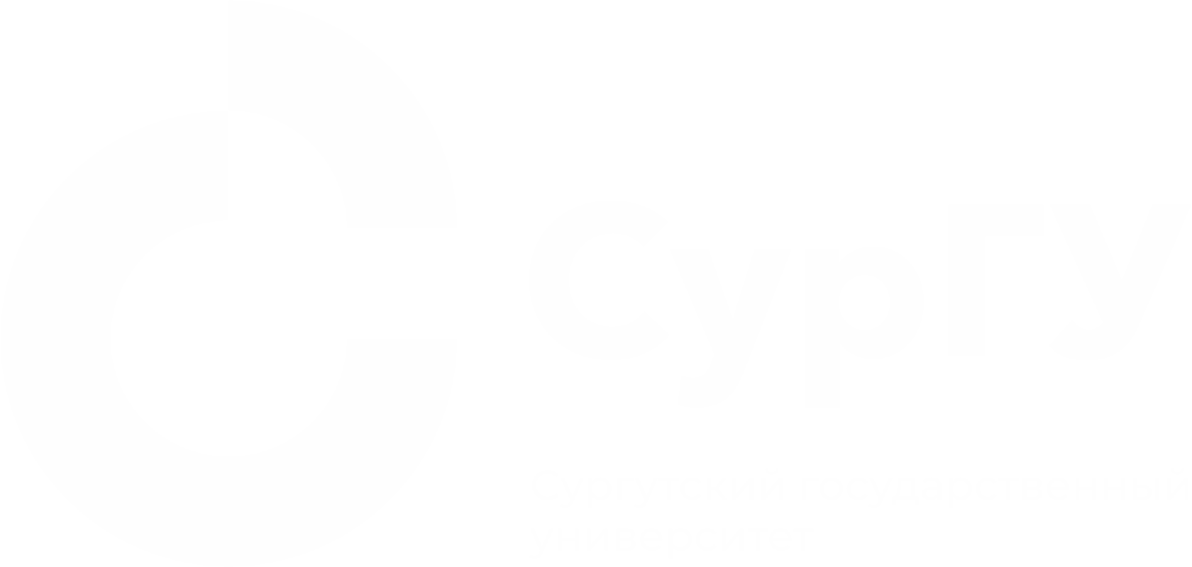 Сургутский государственный университет