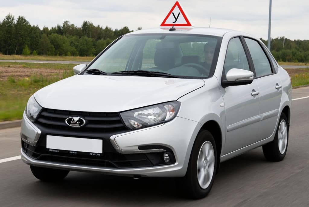 пересдача вождения 2026