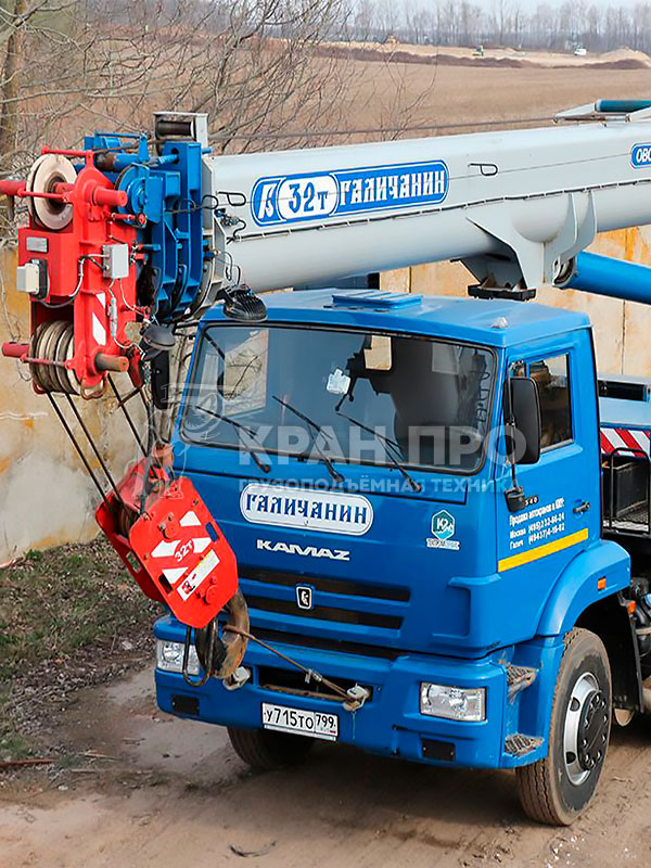 Автокран Галичанин КС-55729-1В-3
