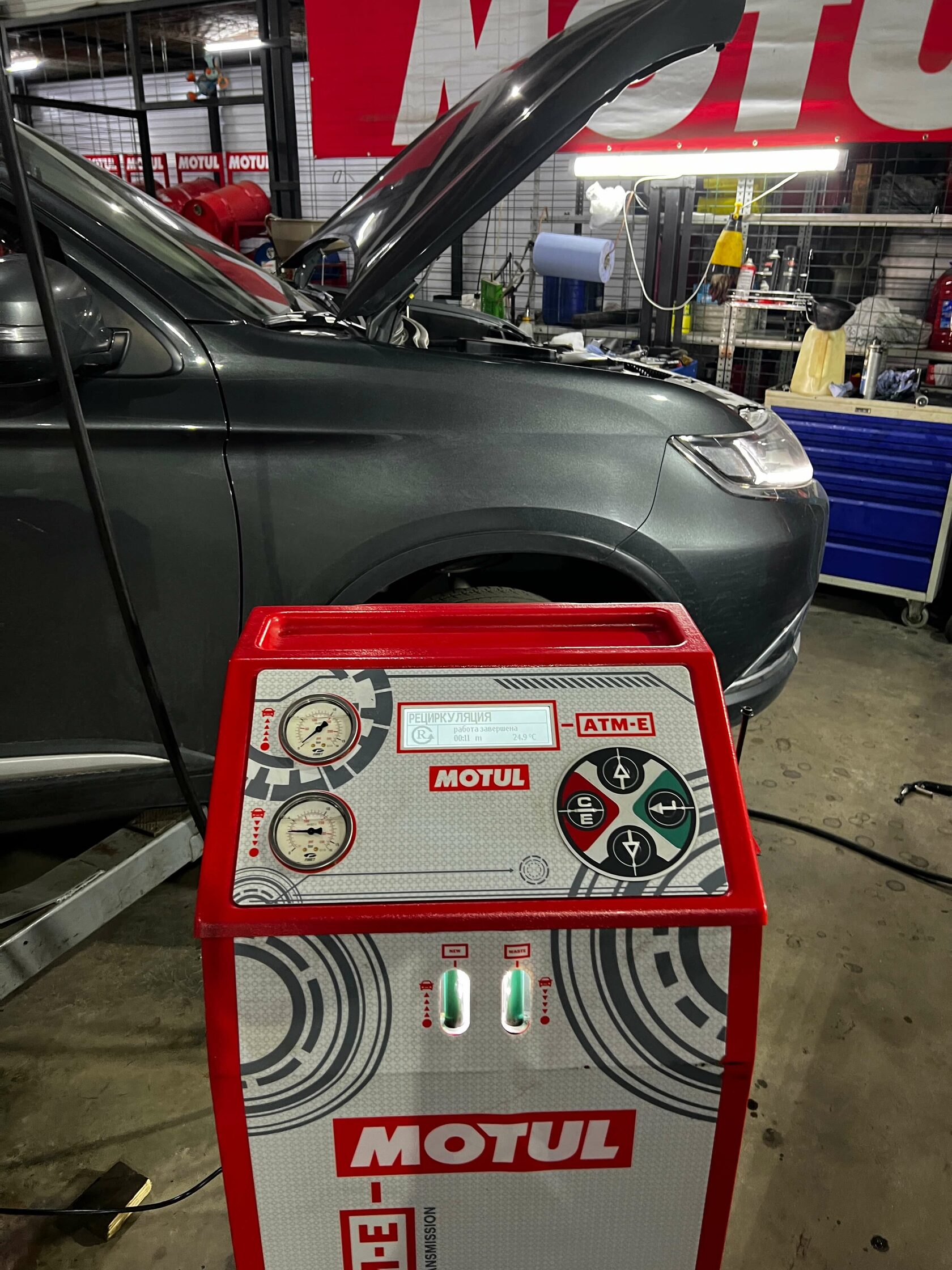 Установка Motul Evo для вариатора Mitsubishi