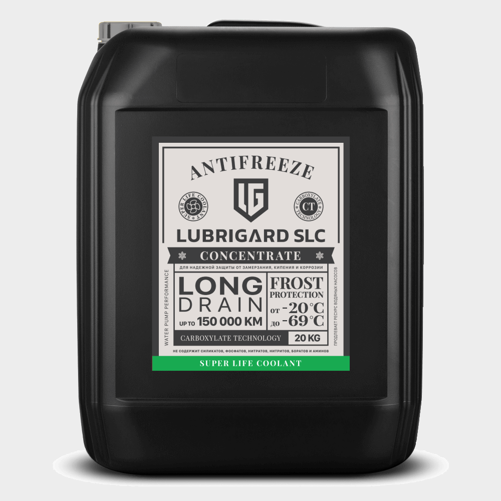 LUBRIGARD ANTIFREEZE SLC CONCENTRATE
