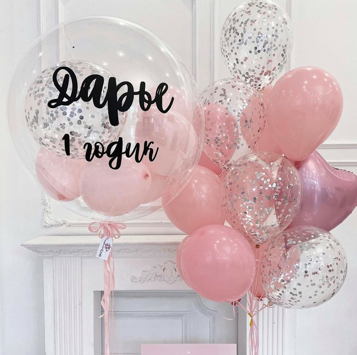 Розовый нюд