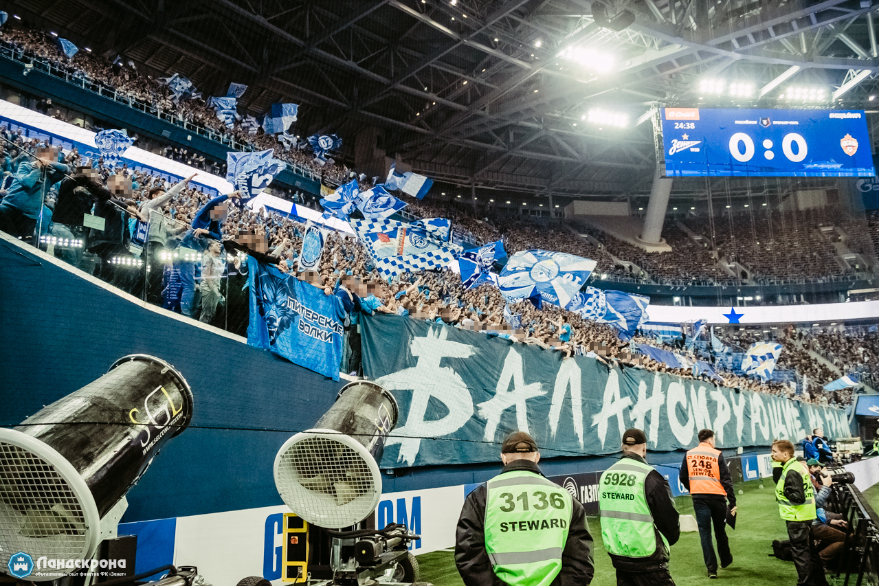 Russia & Belarus - Season 2019/20 - Page 2 - Ultras-Tifo Forum