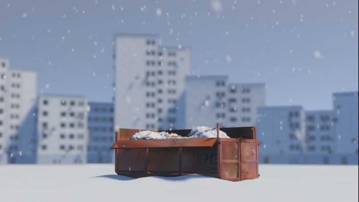 Kupchino · Concept video