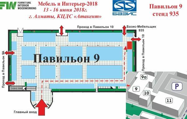 Схема павильона стенда Базис-Мебельщик