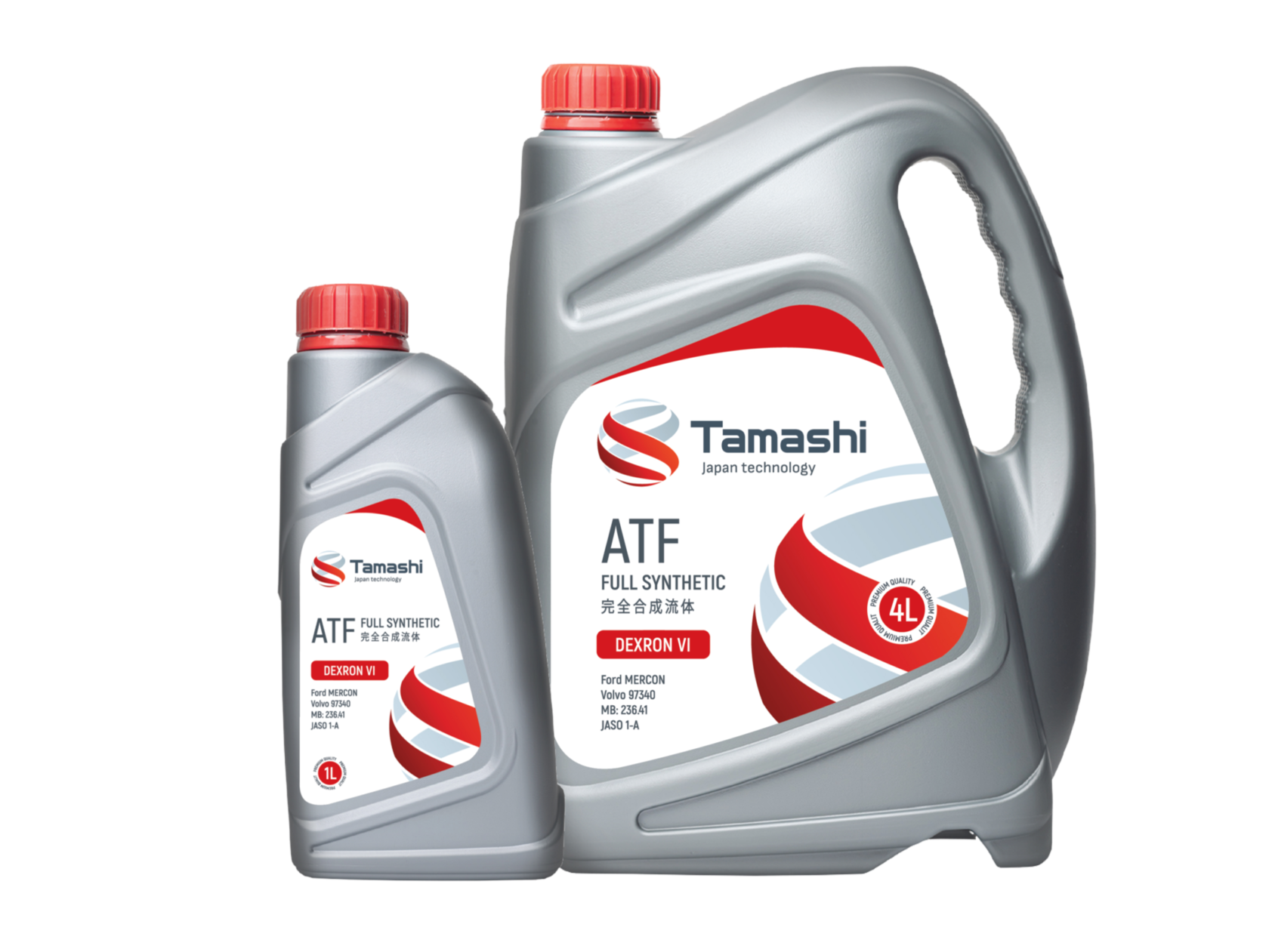 Transmission fluid TAMASHI