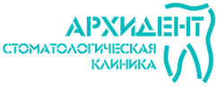 Архидент