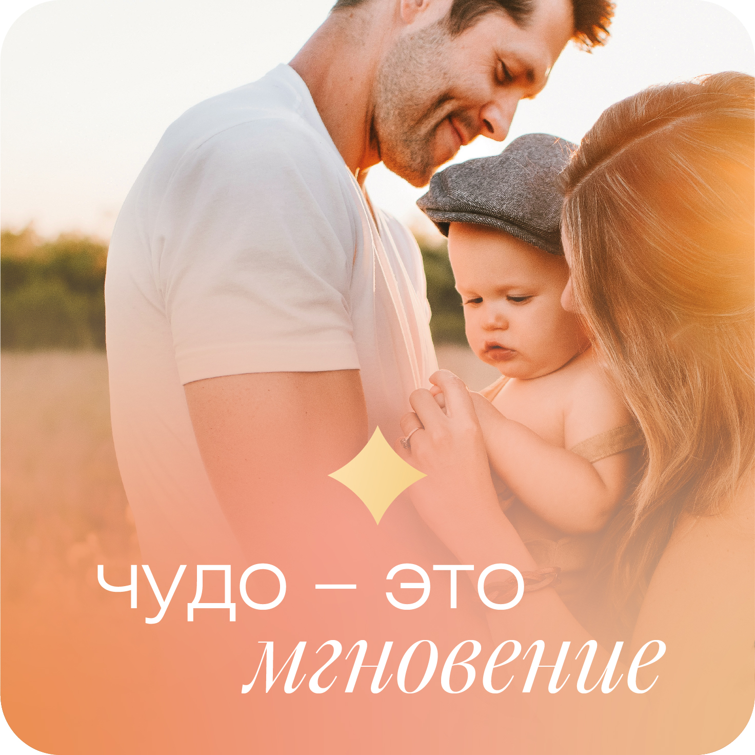 Разработка айдентики для гостиничного комплекса