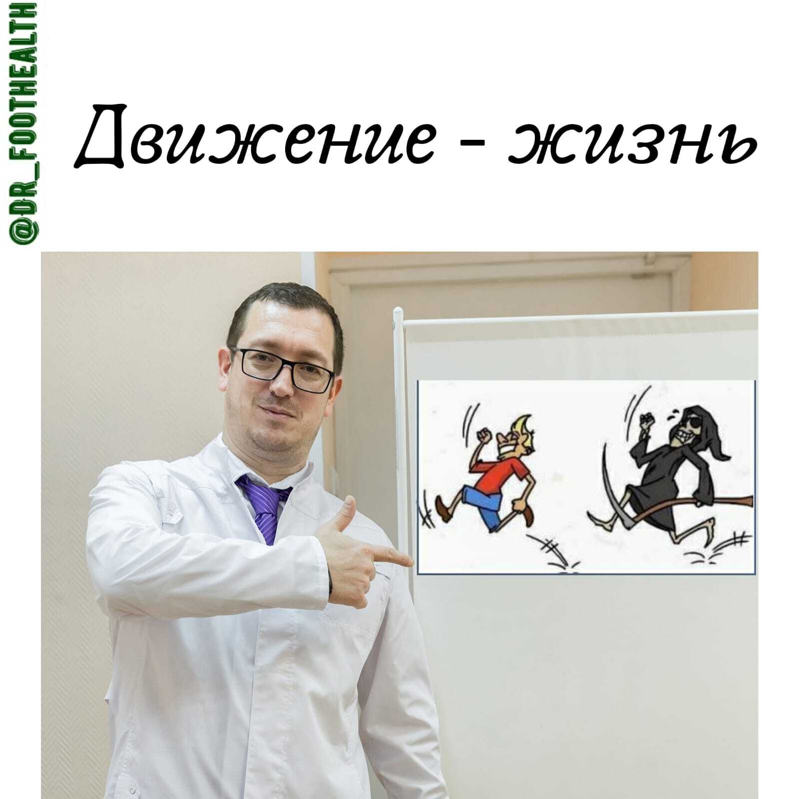 Константин Сумин