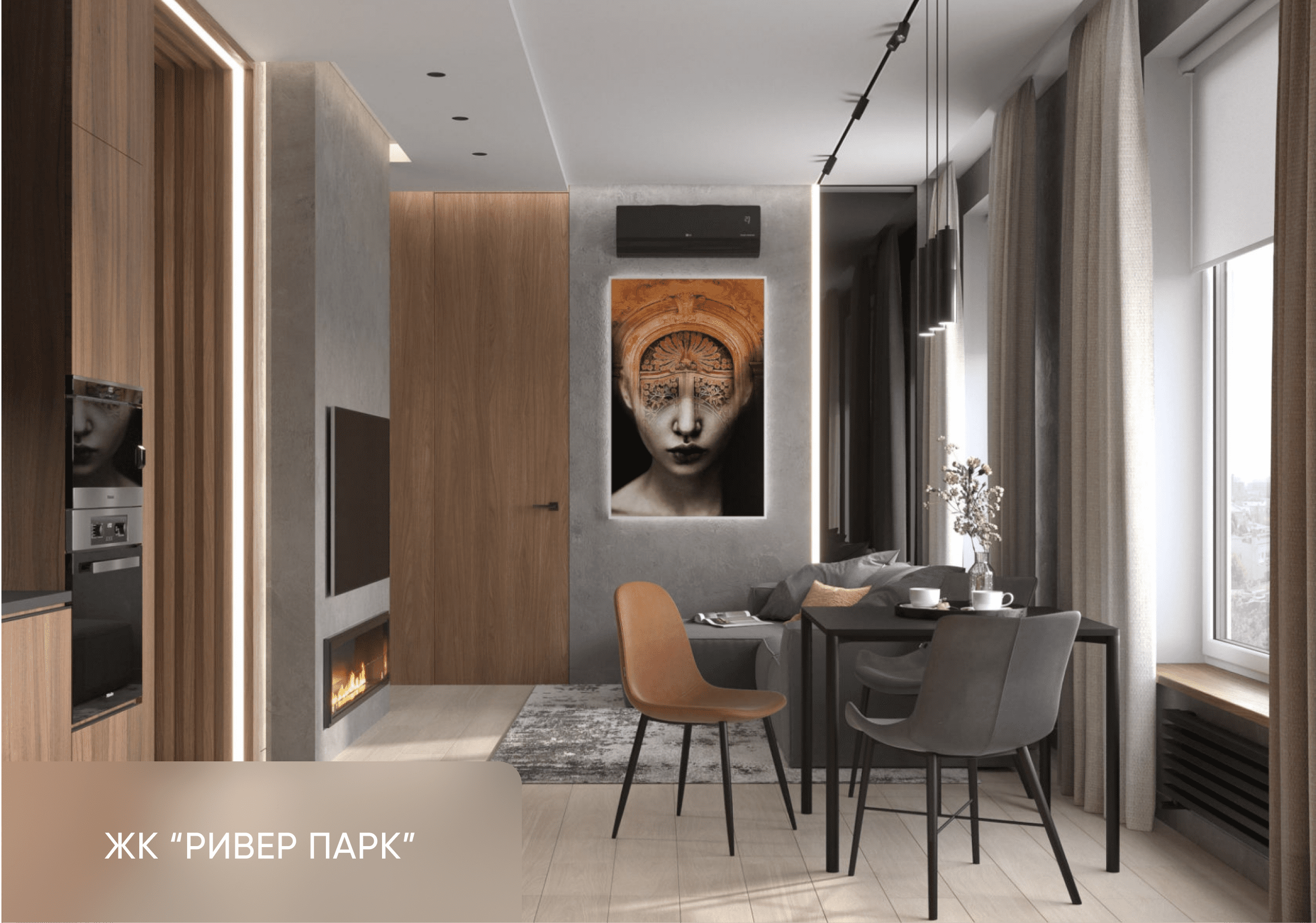 Студия дизайна интерьера EVA Interior