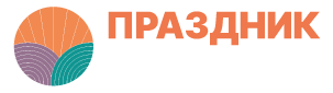 Ежегодный Праздник Урожая на Юноне