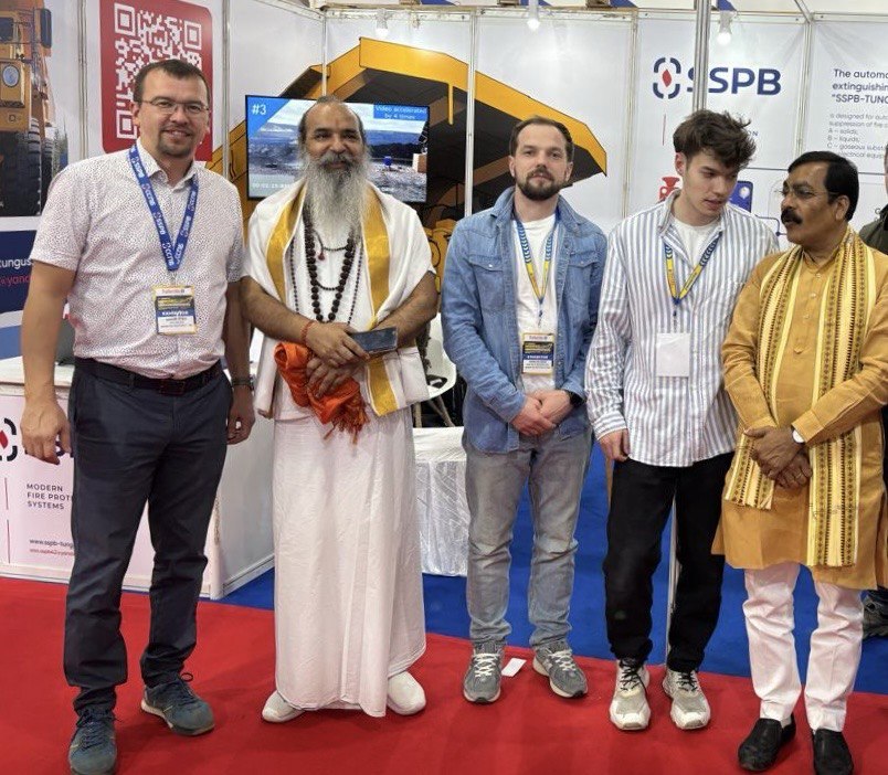 Odisha Mining - ФС Технологии