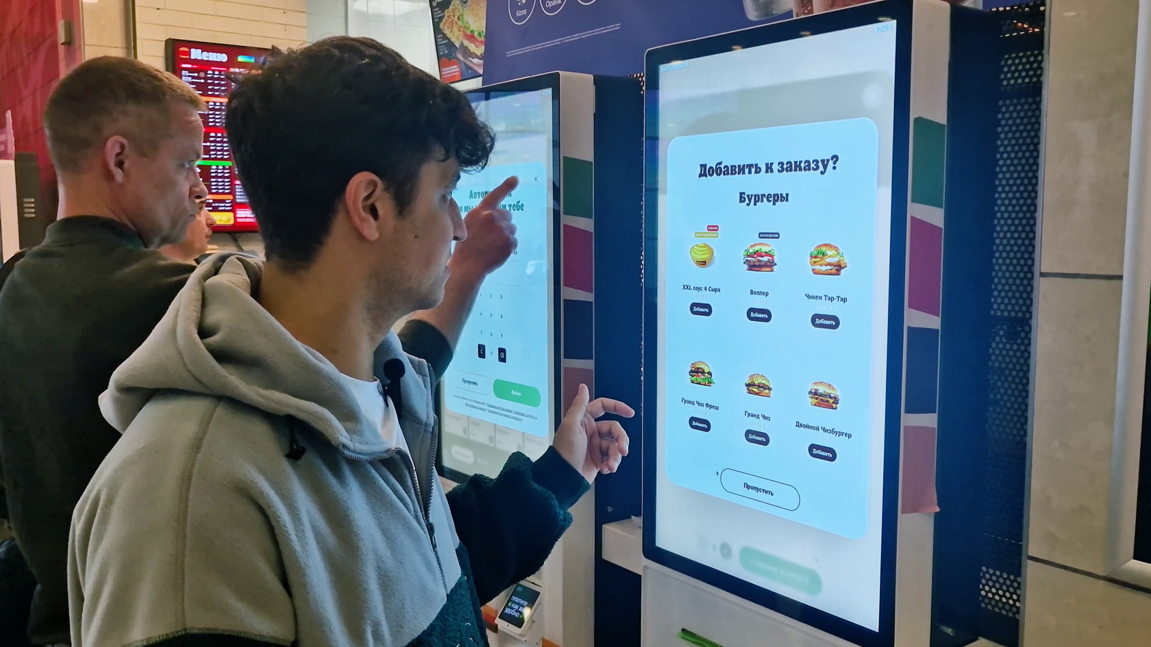 UX-патруль в офлайне — Додо, Вкусно и Точка, Бургер Кинг и Ростикс