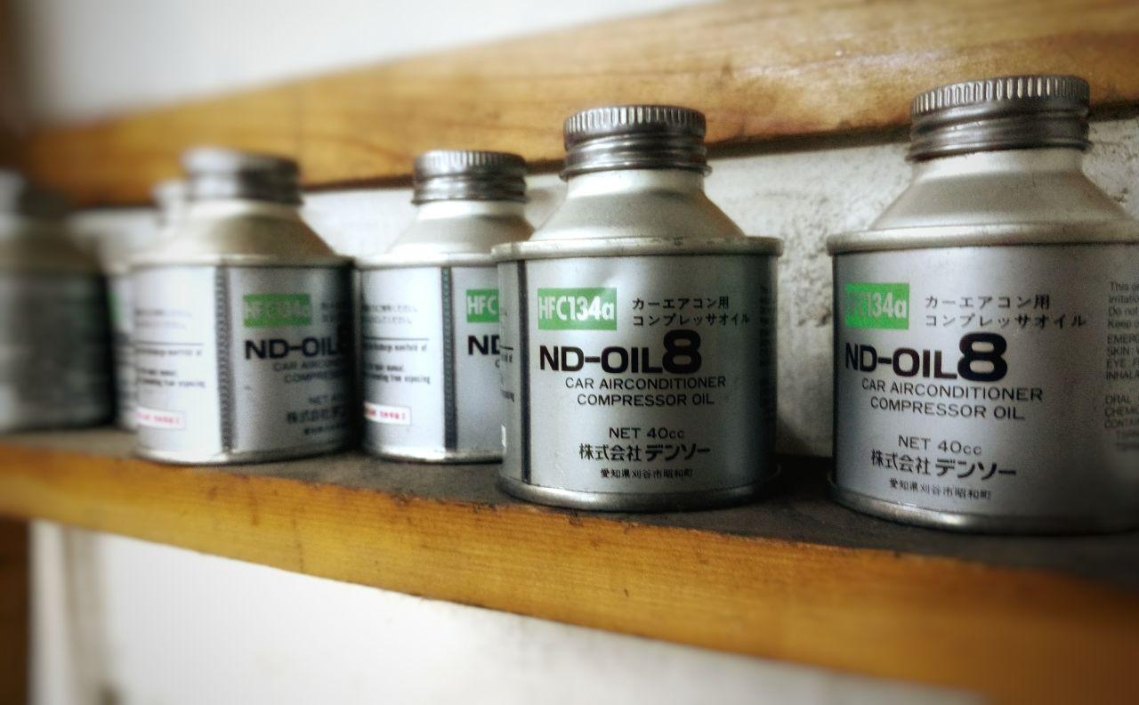 Подарочная коробка красная. Узкая коробка мокап. Windows 11 коробочная версия купить. Вин 11 box. Купить windows 11 pro полный набор бессрочная версия.