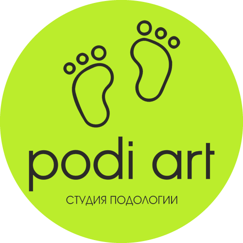 Студия подологии PodiARt