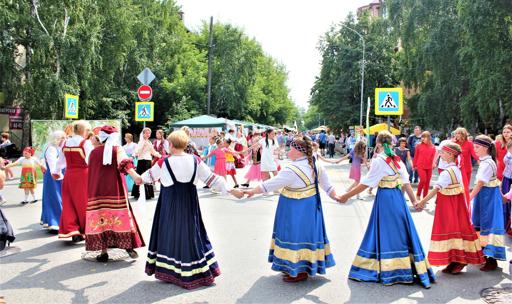 день города в тюмени