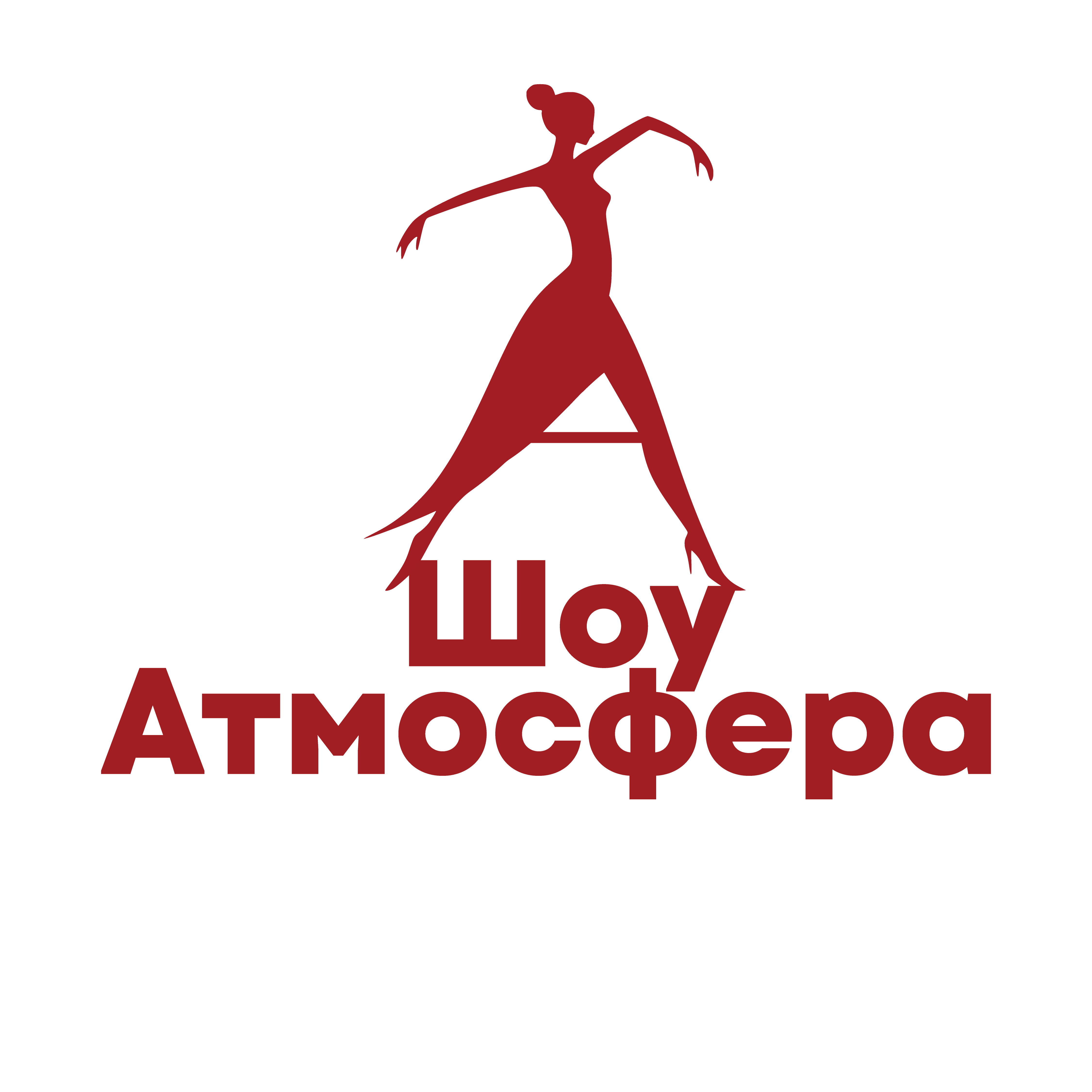 Латиноамериканские танцы