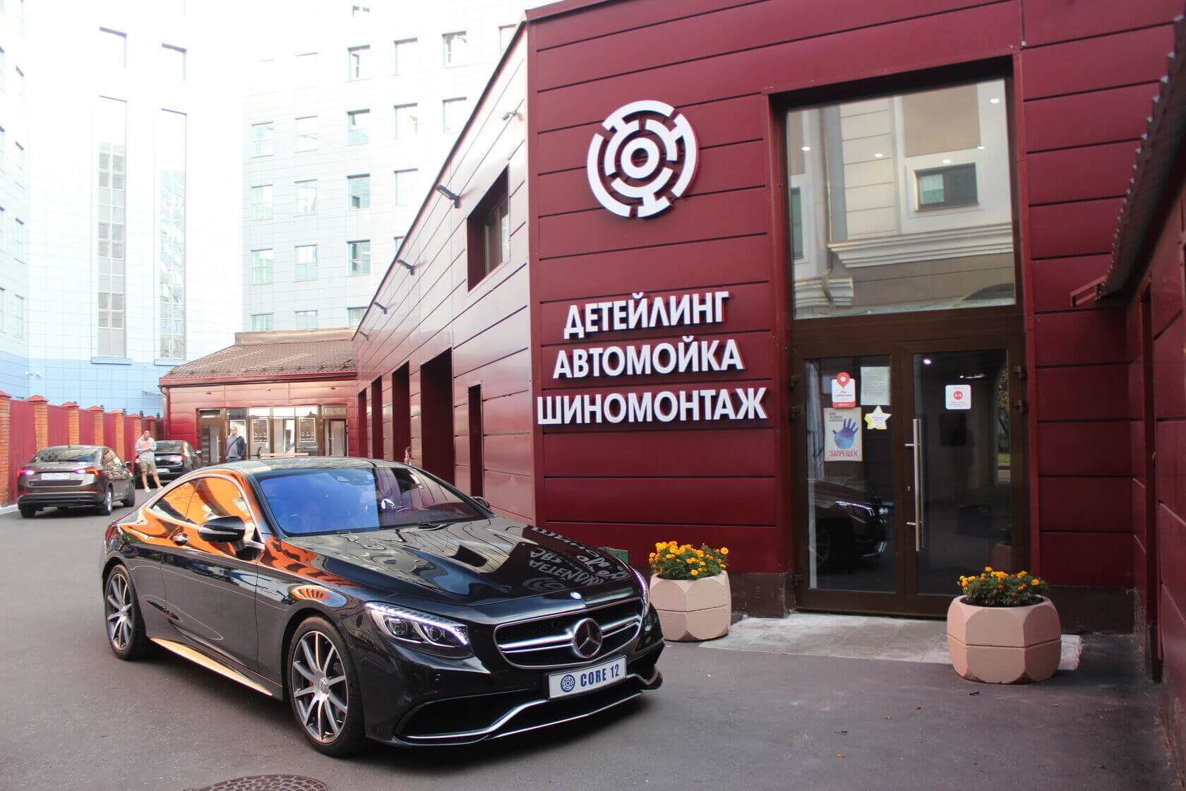 Портативная автомойка высокого давления ORT-CW30, 12 вольт