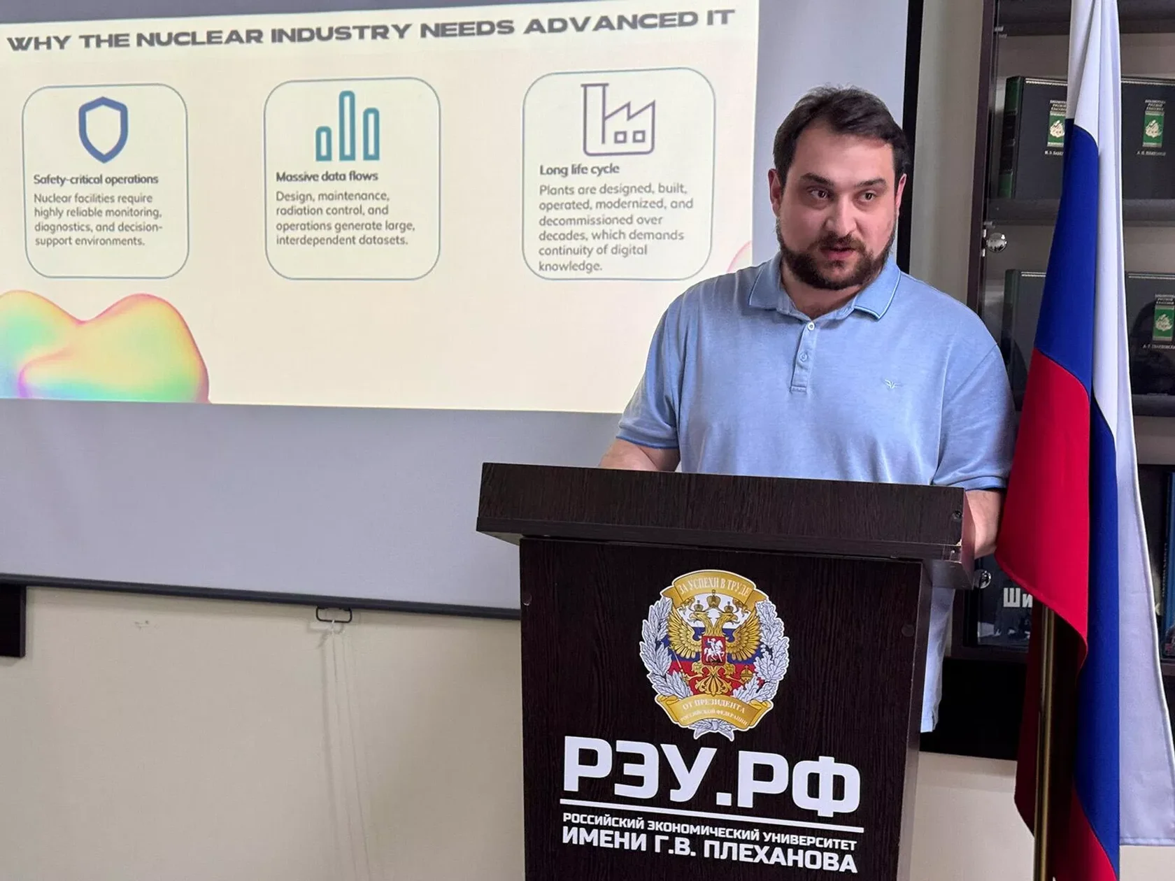 Преподаватель Национального исследовательского ядерного университета НИЯУ МИФИ (Россия) Георгий Непомнящих на конкурсе Global HackAtom 2026 в Ереване - Sputnik Армения, 1920, 26.05.2026