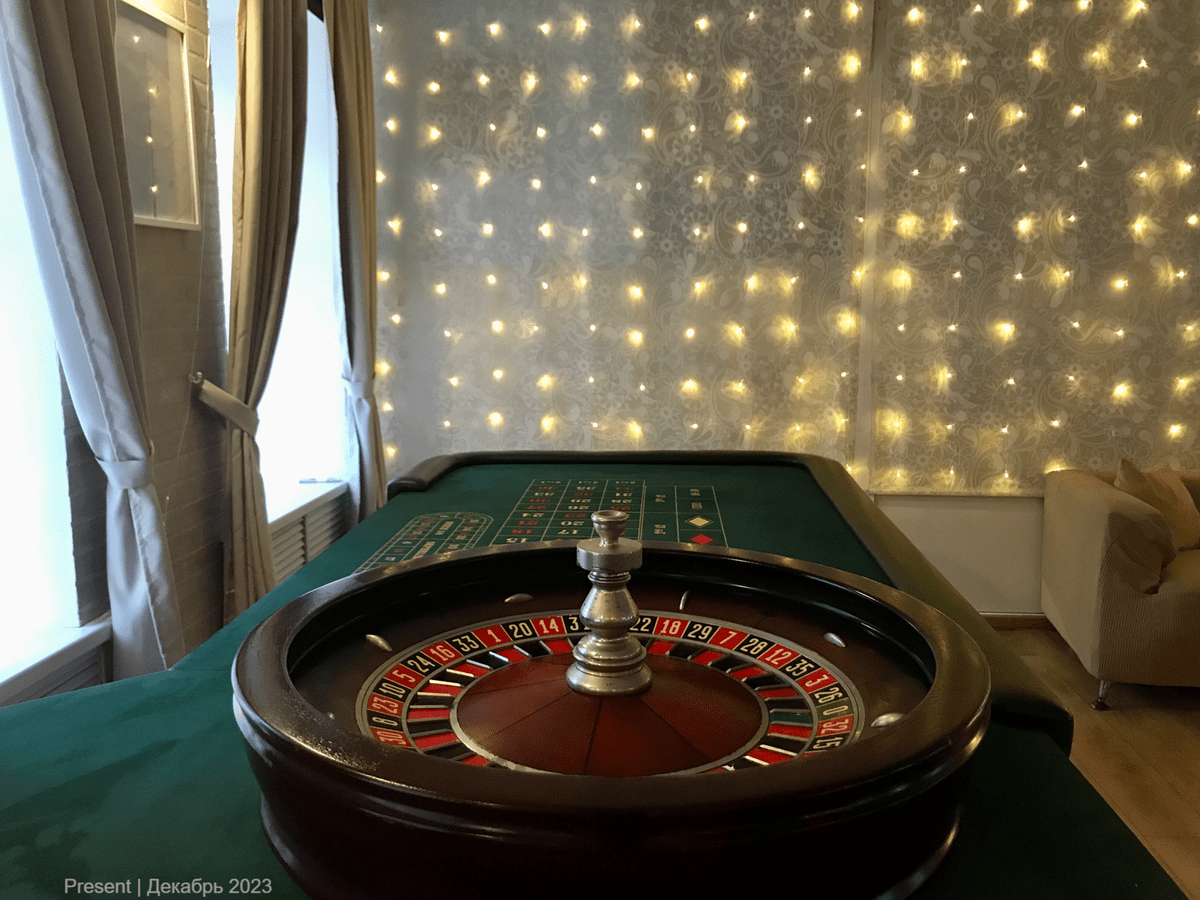 Аренда стола для игры в рулетку