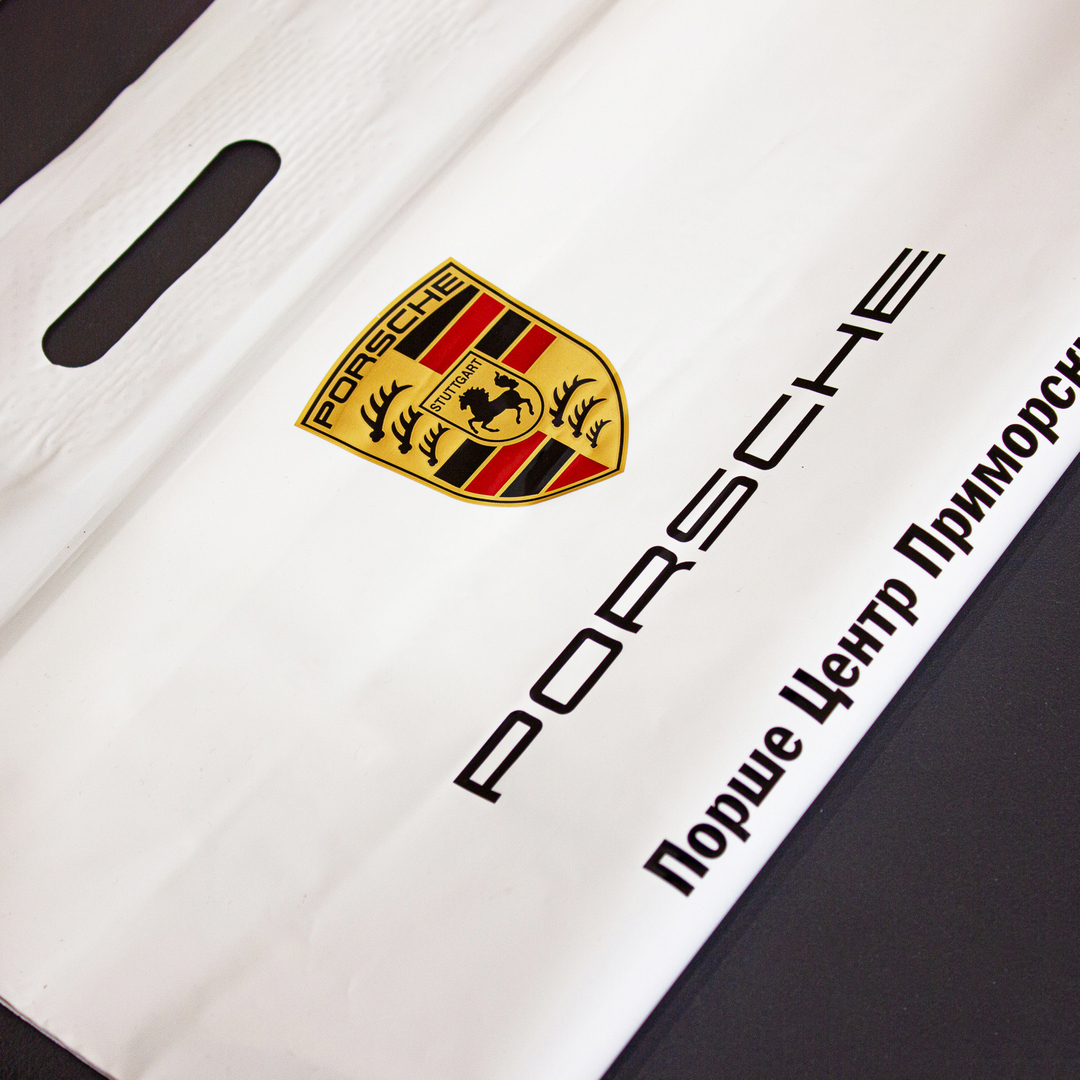 Пакеты с логотипом от 100 штук - недорогая печать и изготовление в СПб ...