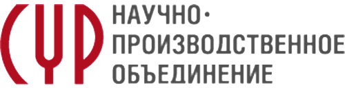 5 производственные объединения. Научно-производственное объединение «сур». НПО сур логотип. НПО сур Энгельс. Сур Энгельс логотип.