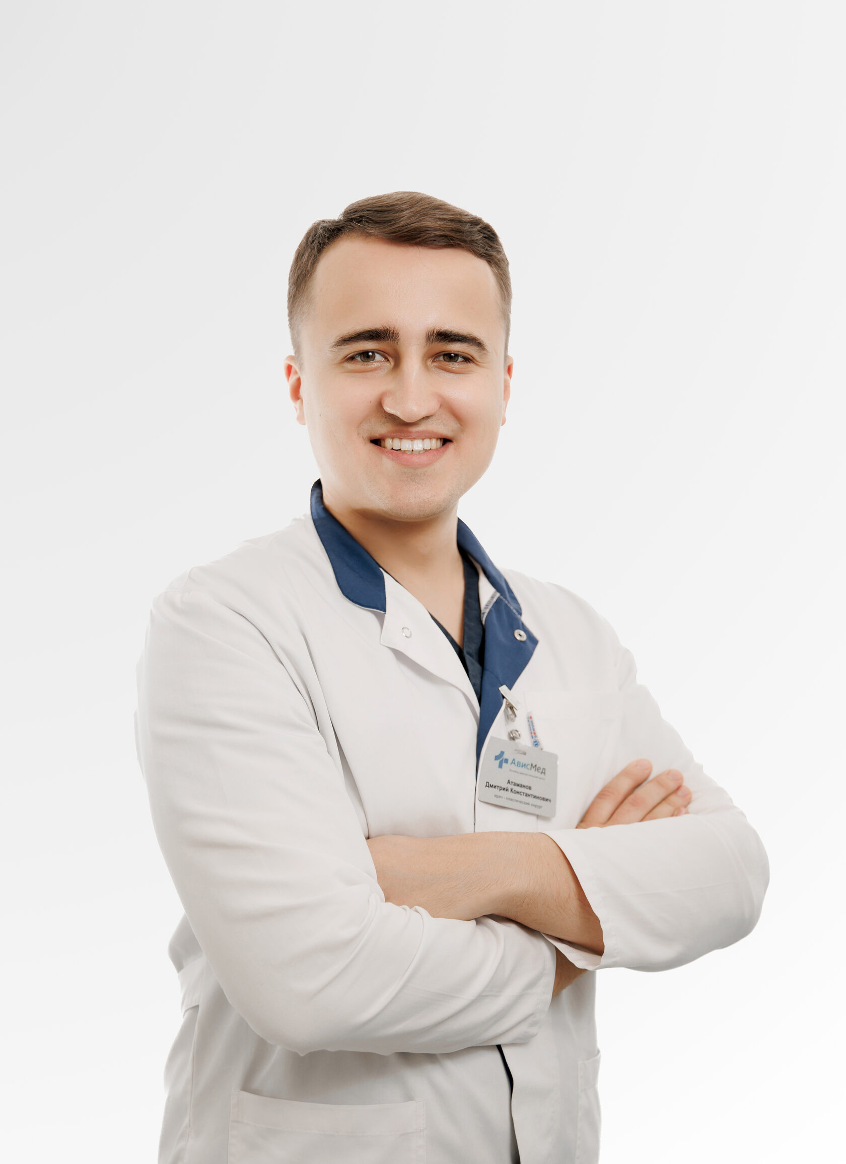 Атаманов Дмитрий Константинович, пластический хирург