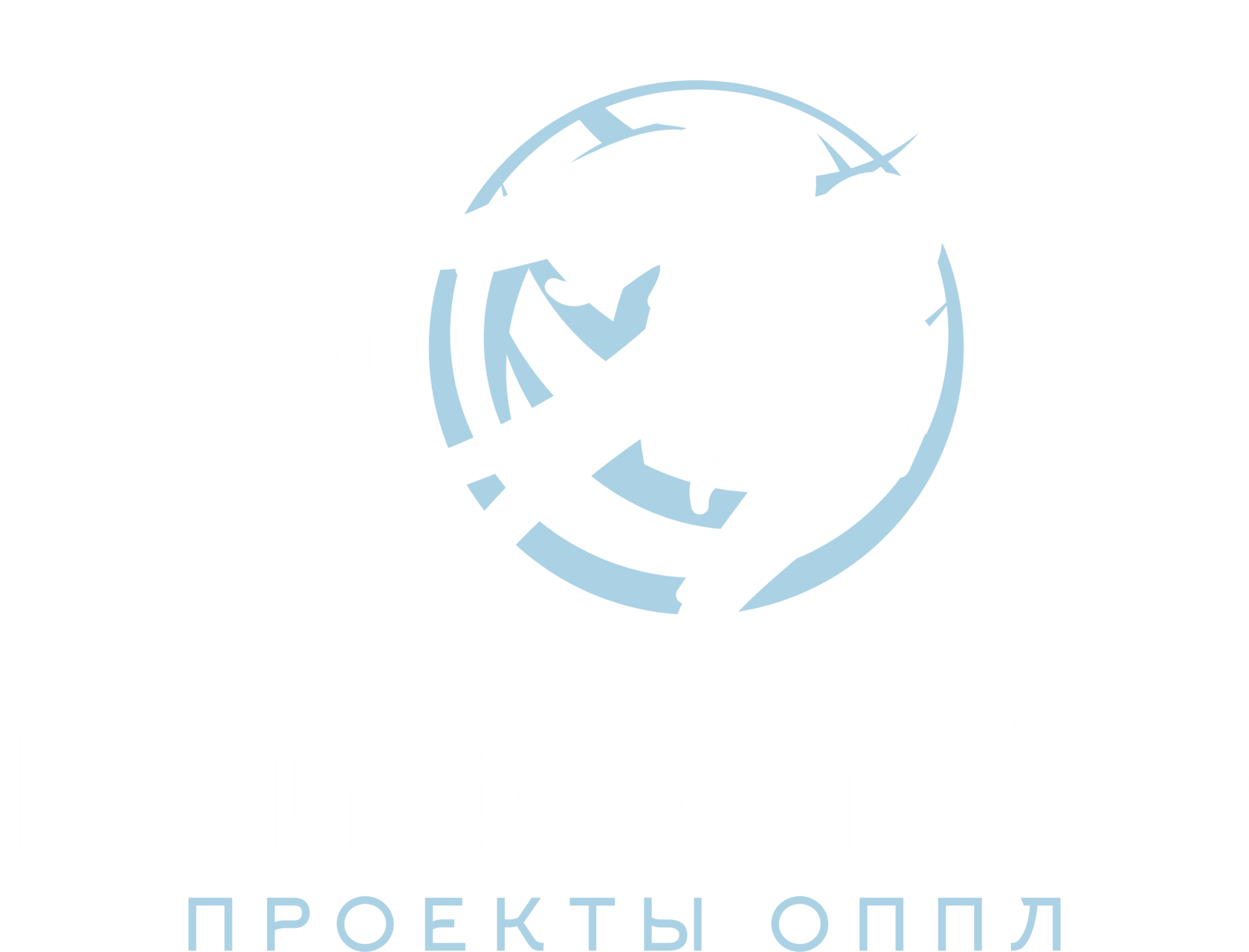 ПсифестТур проекты ОППЛ