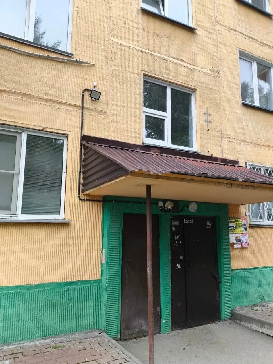 Освещение у входа в подъезд
