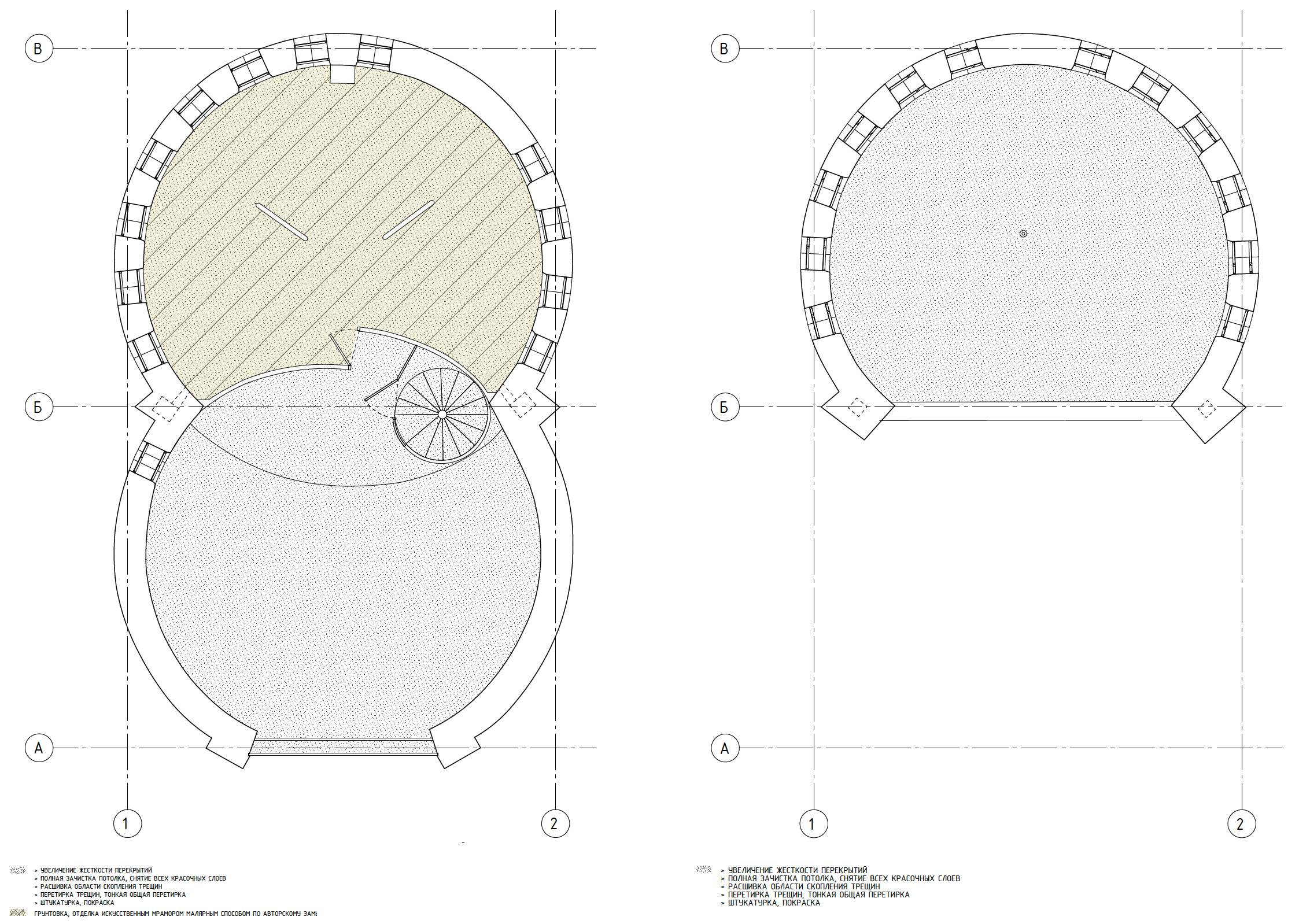 Дом Мельникова Реставрация