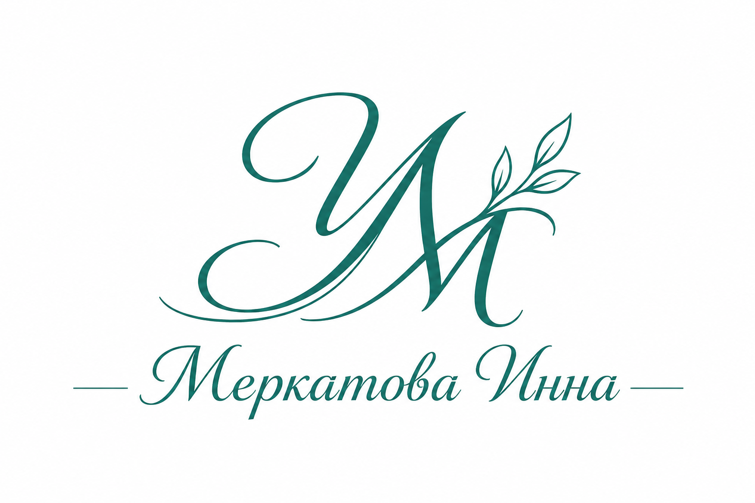 ЛОГОТИП