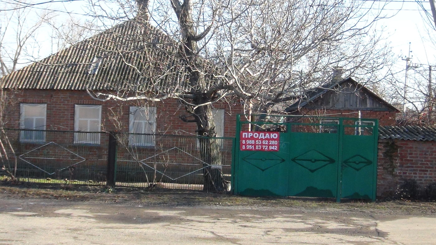 продается дом в селе Петрушино