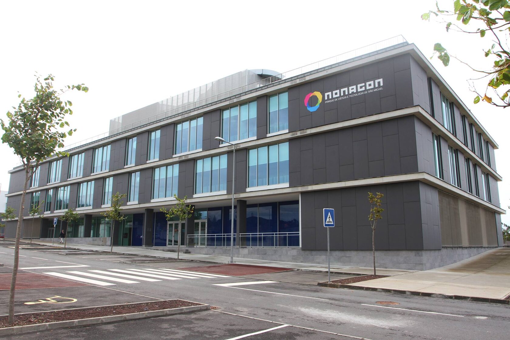 технопарк Сан Мігель