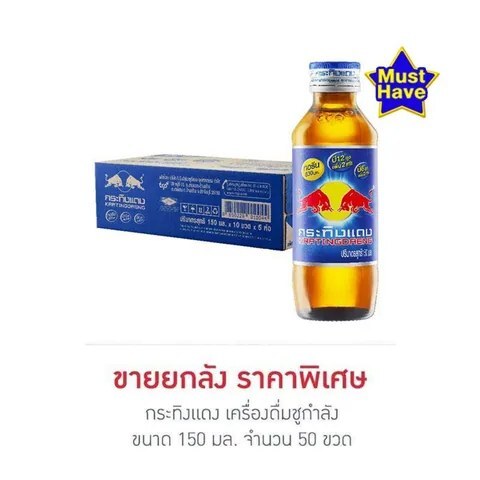 Krating Daeng 150 мл