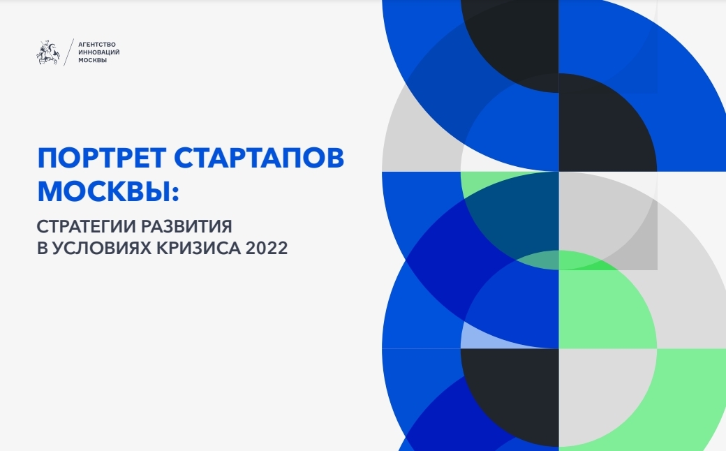 Фгос дизайн по отраслям 2022