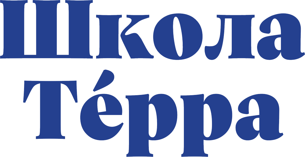 Company