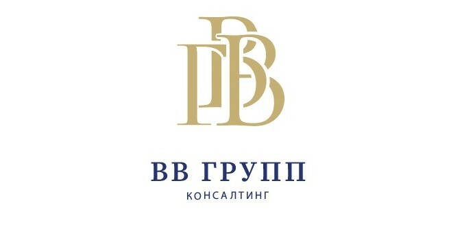 ВВ групп консалтинг