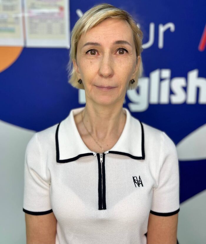 Орехова Светлана Александровна — учитель начальной школы