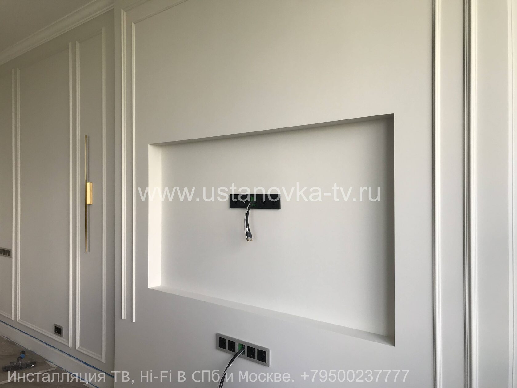 Размещение розеток в ТВ-нише.