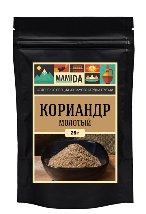 Кориандр молоты