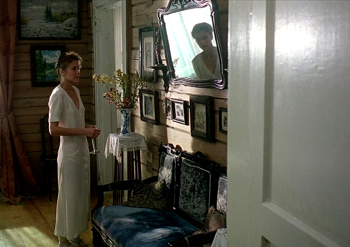 Dacha №1 Nizhny Novgorod