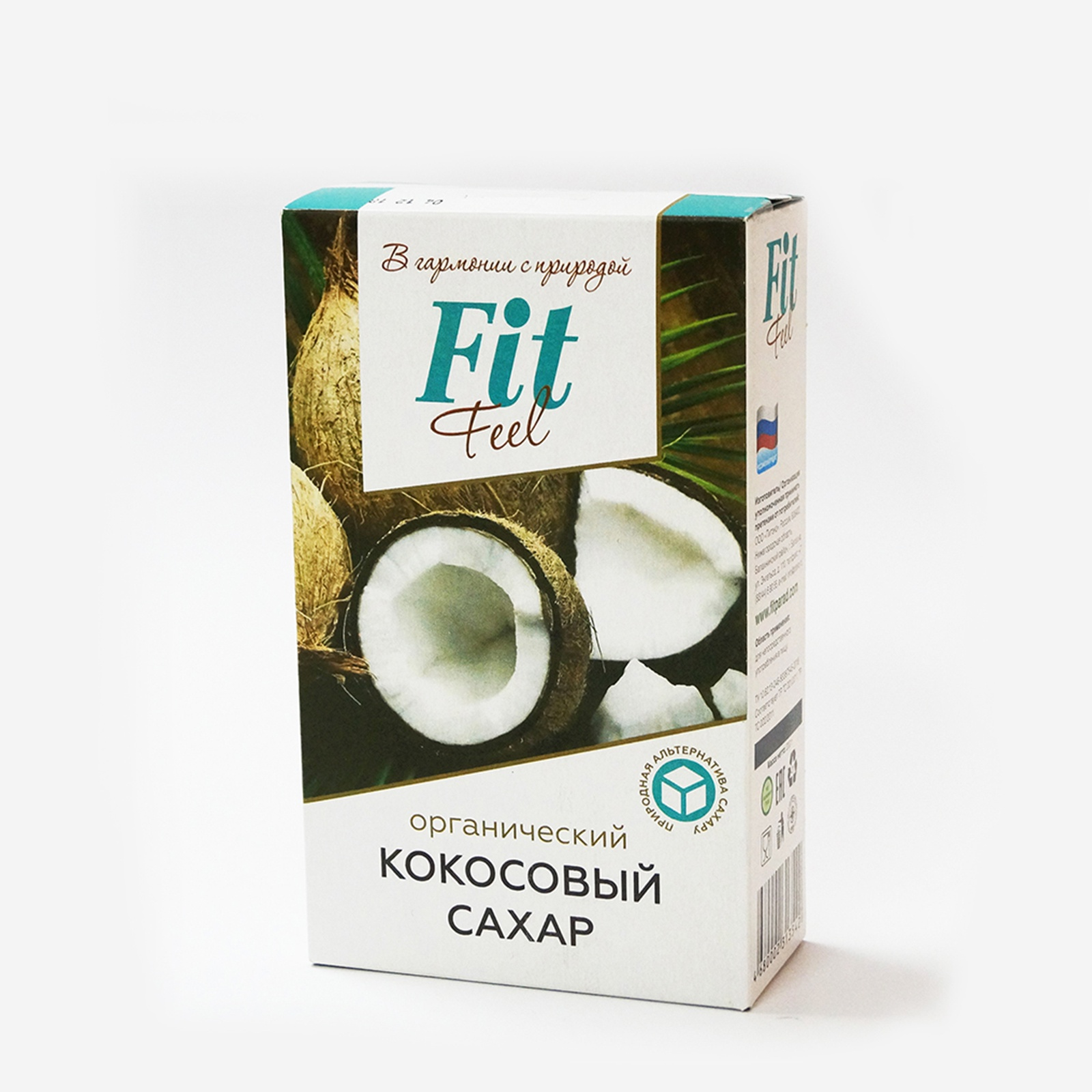 Coconut sugar. Кокосовый сахар. Кокосовый сахарозаменитель. Органический сахар. Fit parad кокосовый сахар.