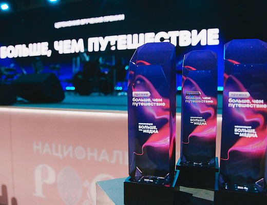 большечемпремия.рф подача заявки