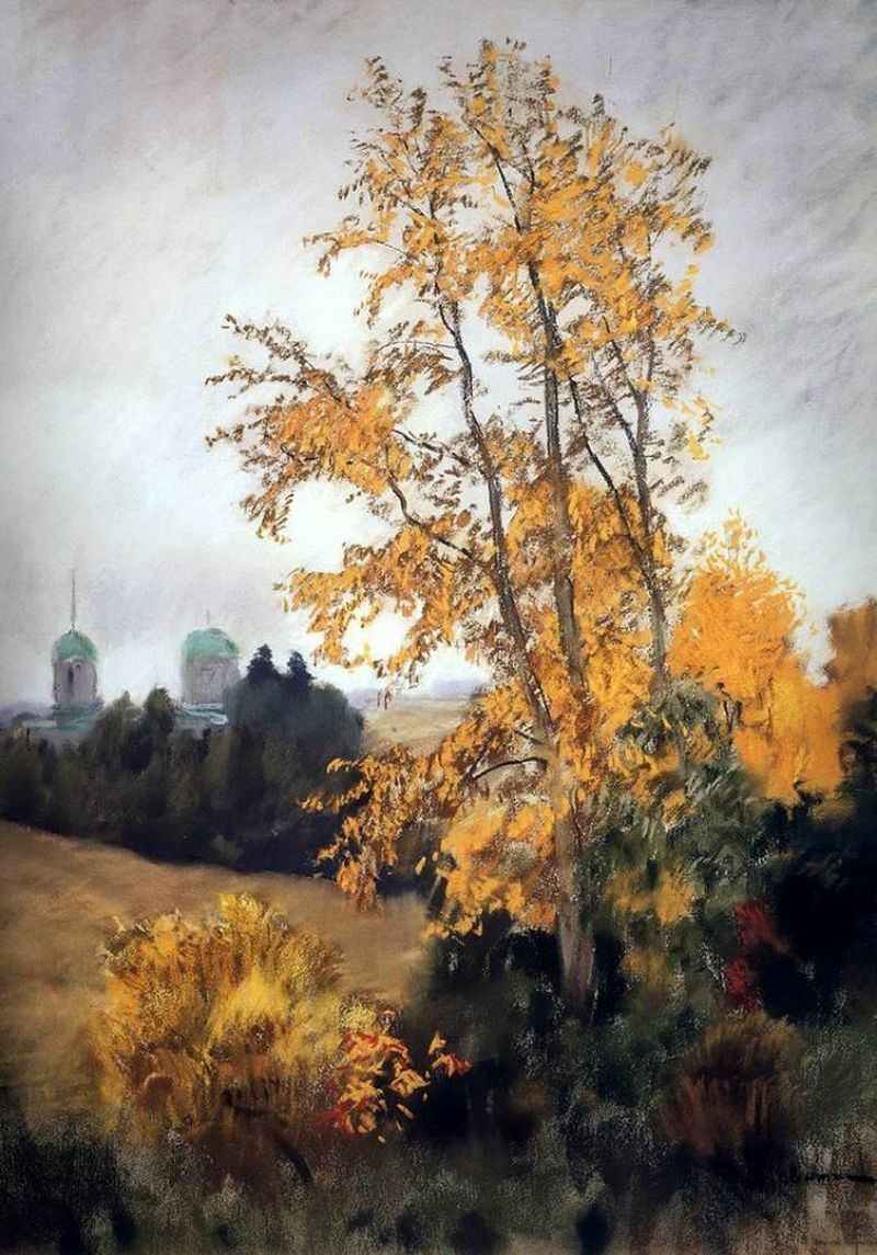 Поздняя осень