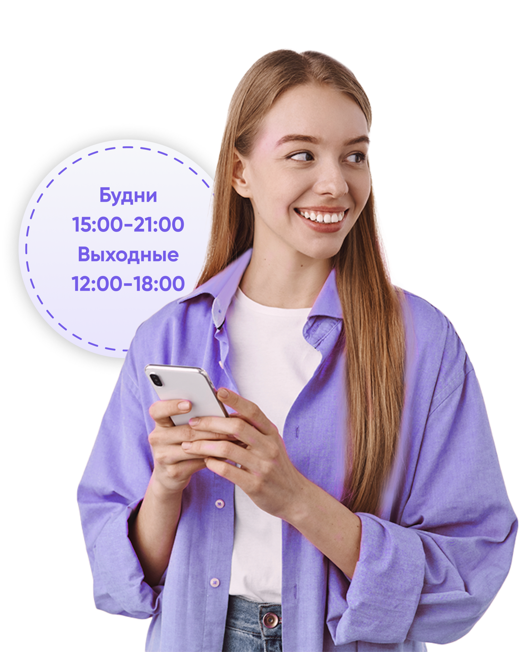 Обуения катанию на роликах для детей и взрослых