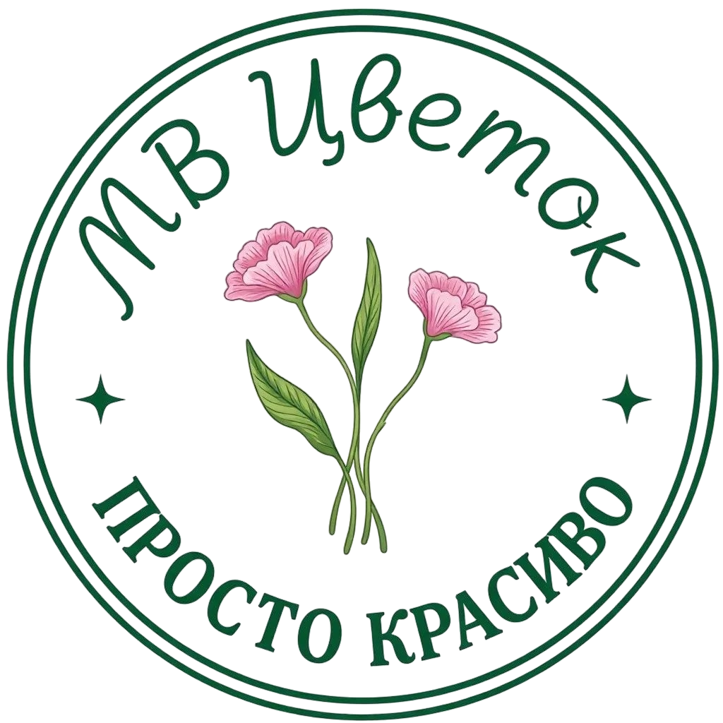 МВ Цветок