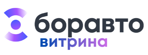 Company