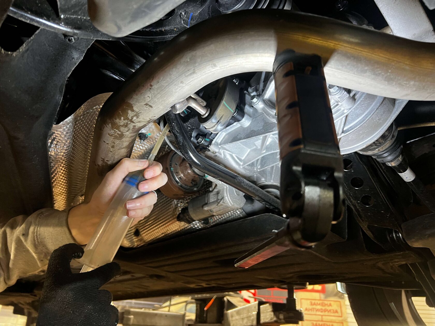 Заправляем муфту новым маслом