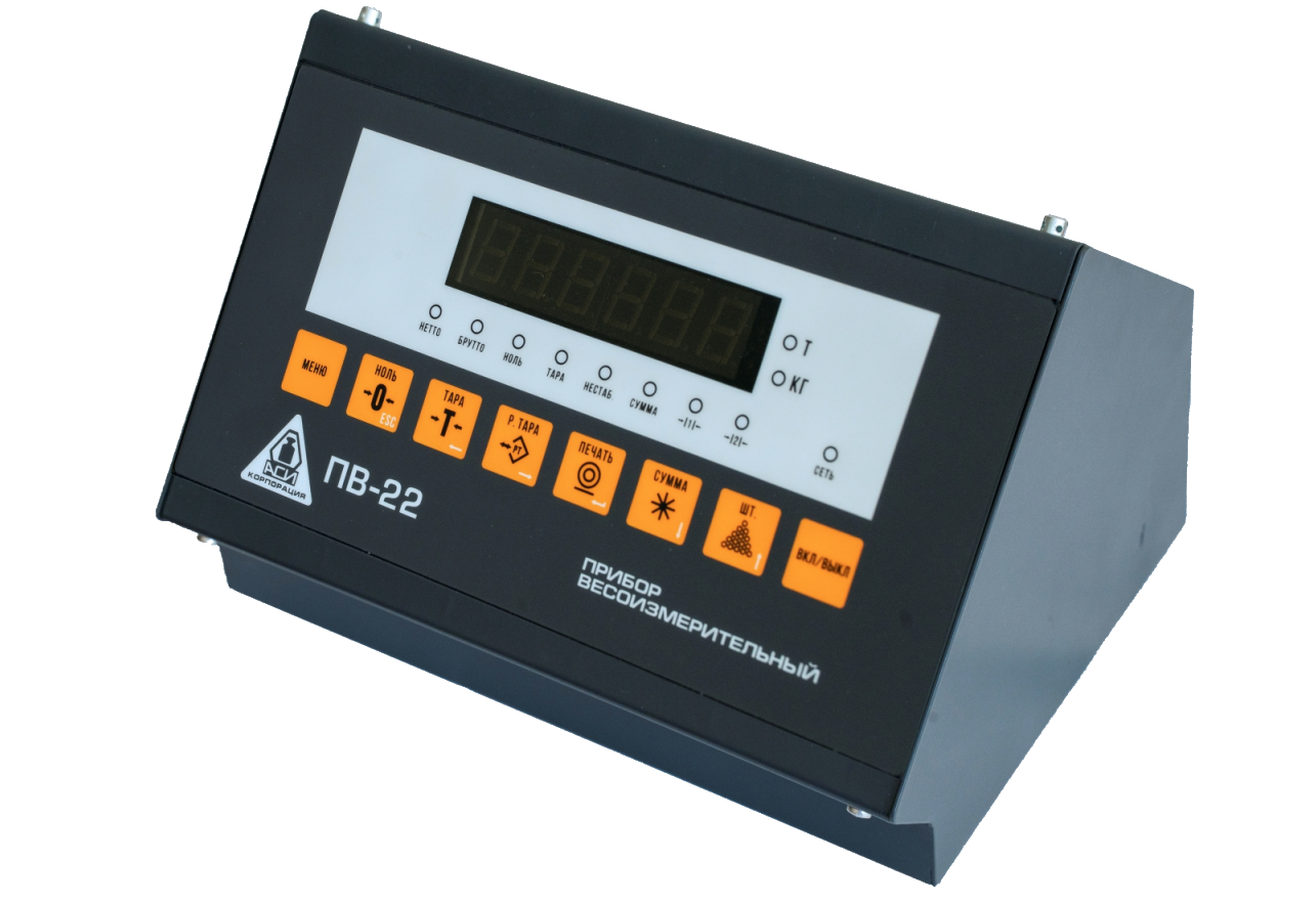 Дублирующее табло для ПВ-22 АСИ